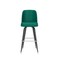 Emma and Oliver 2 Pack Metal Barstool with Swivel Bucket Seat